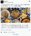 【悲報】LINE、他人のエロ画像が表示さ..