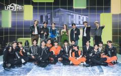 NCT新チーム、最終デビューメンバー決定へ テヨン・ジャニー・ヘチャンも登場＜NCT Universe：LASTART＞