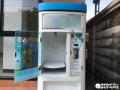 バンコクの飲料水自販機、9割以上が無許可