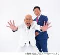 “激太り”錦鯉・長谷川雅紀「50歳に..