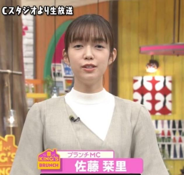 王様のブランチ 冒頭で新mcの佐藤栞里が泣きながら挨拶 藤森 栞里ちゃんにこんな顔させるんじゃねーぞ 芸能ニュース掲示板 爆サイ Com関東版