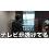 はじめしゃちょーが日本初1100万円テレビ購入！未来型の…(32)