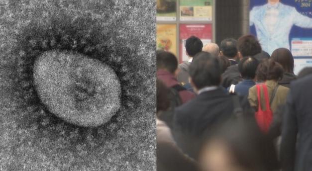 新型コロナ後遺症 約8％が長期の倦怠・疲労感 起立性立ちくらみや月経異常も 患者1200人を分析 岡山大学