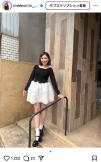 西野未姫が「可愛い衣装」で魅せる“幸せオーラ” 「ますます綺麗」とファン絶賛のイメージ画像