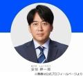 安住紳一郎アナ「私も50を過ぎて時代..