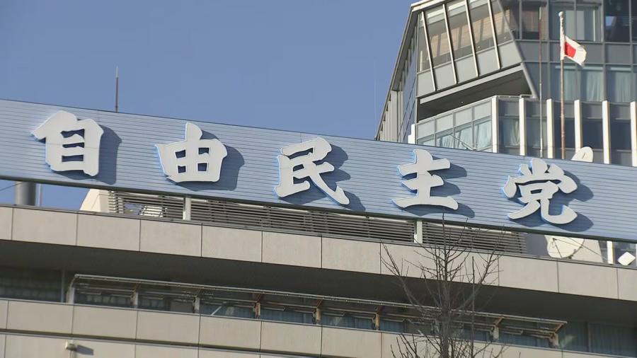 【独自】「日本を動かす暮らしを豊かに」自民党の参院選公約が判明 「2030年度に賃金100万円増目指す」