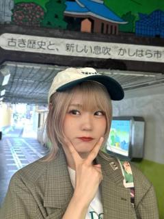 ハラミちゃん、毛先イメチェンで雰囲気一変「大人っぽい」「新鮮」と絶賛の声