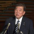石破首相、米国の洪水にお見舞い