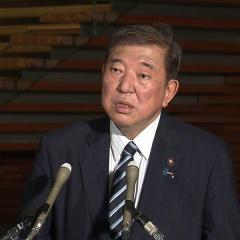 石破首相、米国の洪水にお見舞いのイメージ画像