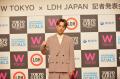 EXILE TETSUYA、学生への熱い思い語る「W T..