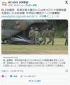 陸自、地震想定した防災訓練 中学校で..