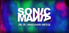 SONICMANIA 2025 第1弾ラインナップ発表