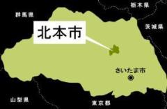 「勾留されるか保釈金800万円を払うか、自分で決めなさい」と男性へ電話 ネットバンクで800万円を振り込ませATMから現金を引き出し盗む 詐欺と窃盗の疑いで男3人を逮捕