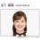 水卜麻美アナ“バター丸かじり”の夢叶い感涙、脂でテ…(26)