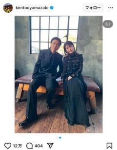 【山﨑賢人＆浜辺美波】映画で共演中の2人が見せたツーショットが「ドキドキが止まらない」「お二人お似合い」と話題に