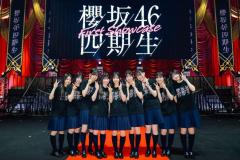 櫻坂46新メンバー・四期生の初ステージ！「団結」「圧倒」「咲き続ける」を掲げ、グループの一員としての活躍を誓うのイメージ画像