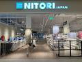 ニトリ、タイに6店舗目「NITORI One Bangkok..