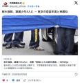 栃木県警、強殺現場にいた全員を逮捕
