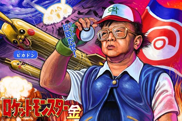 ウリジナル ニダ ポケモンgoは韓国のゲームのパクリ 任天堂に謝罪要求 爆サイ Com南関東版