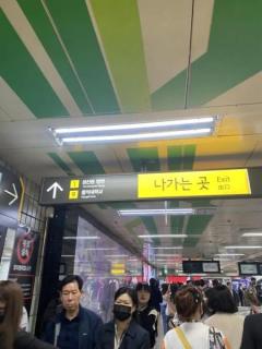 ソウル 地下鉄のイメージ画像