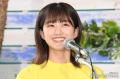 原田葵アナ、ショーパンで美脚全開「..