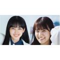 櫻坂46三期生が振り返る2024年の東京ド..