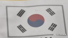 サーキットブレーカー連発の韓国市場「借金して投資」の恐ろしさのイメージ画像