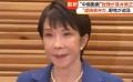 「虚偽答弁だ」野党が追及…高市総理..