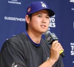 ドジャース・大谷翔平が「１番ＤＨ」で巨人戦スタメン ＷＢＣ同僚の戸郷翔征から凱旋弾なるか…両軍スタメン発表のイメージ画像