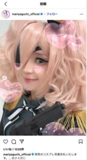 矢口真里、夏のコスプレ紅白歌合戦でのショットが話題！「この衣装めっちゃ可愛い！」「矢口さんバレバレ」