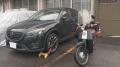 ｢警察に売ることになるので連れの名前は言わない｣ 原付バイクで事故を起こした友人の逃走を手助けした疑いで作業員の男（19）を逮捕 “連れの男”は現在も逃走中 名古屋