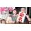 極楽とんぼ・山本圭壱＆西野未姫、第2子の名前を発表(20)