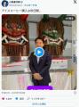 小泉進次郎さん、セルフコーヒーでコ..