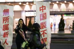「本当に日本人かどうか怪しい」と憶測もあった平野雨龍 自身含む3世代前までの戸籍を公開