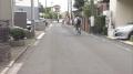 「お金ちょうだい」帰宅途中の60代男..