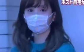 ホスト宅空巣、令和キャッツアイ西川菜々シロウトAV出演の過去