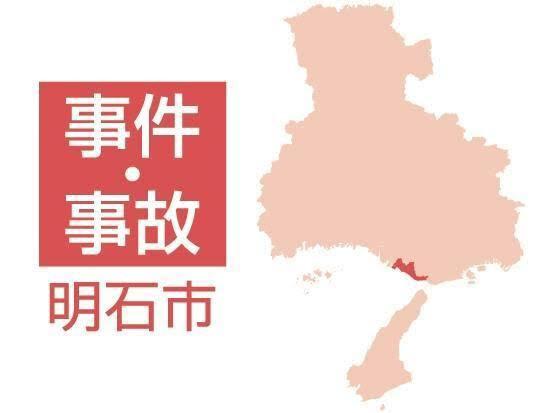 「全裸の人が歩いている」と110番 男を現行犯逮捕　兵庫