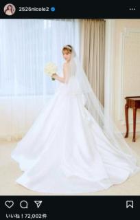 藤田ニコル、”世界一美しい花嫁姿”での挙式報告に「今日だと思ってそわそわしてた」