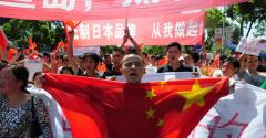 戦勝80周年だって…中国の特大「抗日キャンペーン」が始まった！のイメージ画像