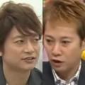 <strong>中居&香取共演で</strong>"<strong>ｷﾑﾊﾌﾞ</strong>"宣言?ﾃﾚ..