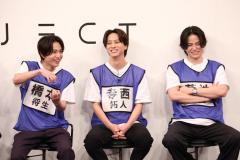 timelesz、“菊池風磨モノマネ”でシソンヌ長谷川忍らと勝負 メンバーが目撃した菊池の姿とは