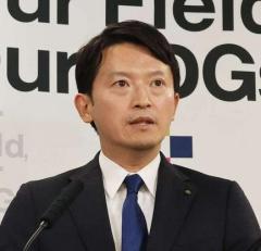 「斎藤知事に愛想尽きた」兵庫県庁離れ加速 17年ぶり自主退職4割増、他自治体に転職ものイメージ画像