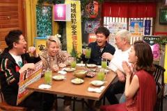 ダウンタウンなう 終了で 酒のツマミになる話 がレギュラー化 坂上忍は降板にネット歓喜ｗ 芸能ニュース掲示板 ローカルクチコミ爆サイ Com関東版