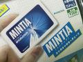 大好評のカプセルトイ「ミンティアキ..