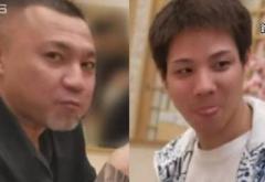 タイで日本人殺害容疑の日本人2名、ラオス・ビエンチャンで拘束のイメージ画像