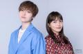 川口春奈＆キスマイ玉森裕太、ピクサ..