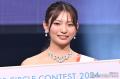 “日本一のサークル美女”決定 T大学..