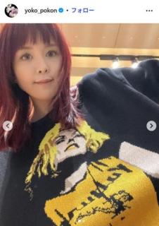 矢沢永吉の娘・矢沢洋子、子どもたちのトリックアートショット公開「ポーズが可愛い」「どうなってるの？」と反響のイメージ画像