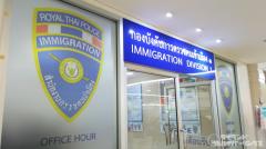 タイ入国管理局、新しい60日間のビザなし政策を支援する措置を実施のイメージ画像