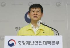 韓国防疫当局「来年の新型コロナウイルスワクチン契約は最終段階」のイメージ画像